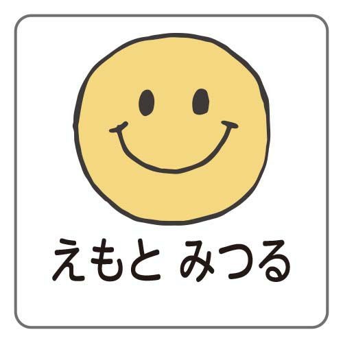 000000000252-01.jpg?size=l&w=