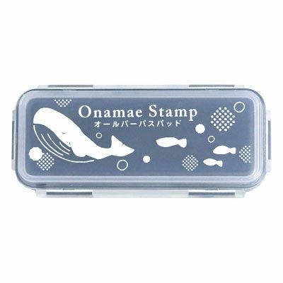 オールパーパスパッド