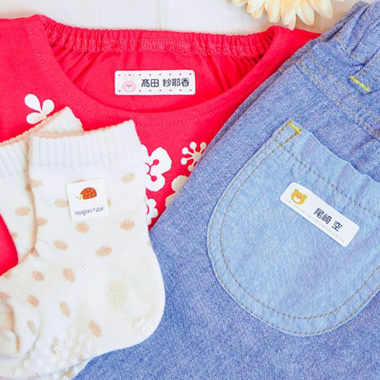 スモック名前つけ│《公式》お名前シールラボ │《公式》お名前シールラボ