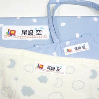 アイロン不要！貼るだけ布団用お名前シール
